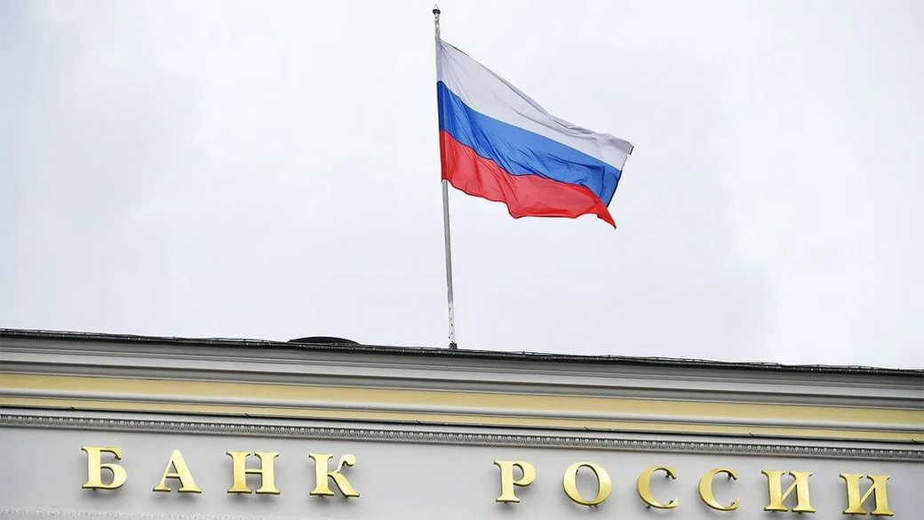 ЦБ: мошенники используют виртуальные образы карт своих жертв
