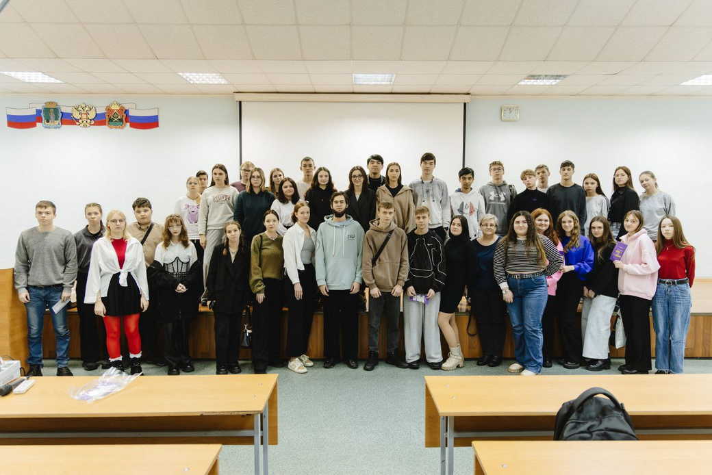 По нацпроекту «Молодежь и дети» в Кузбассе стартуют обучающие семинары акселерационной программы «Старт»