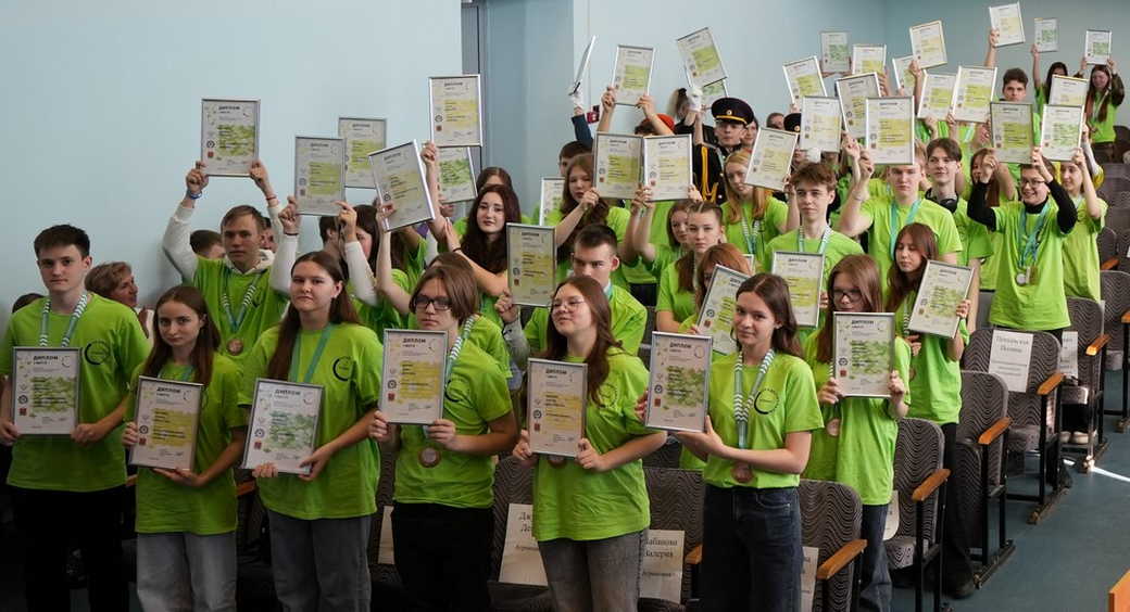 В Кузбассе подвели итоги регионального этапа чемпионата «Профессионалы-2025»