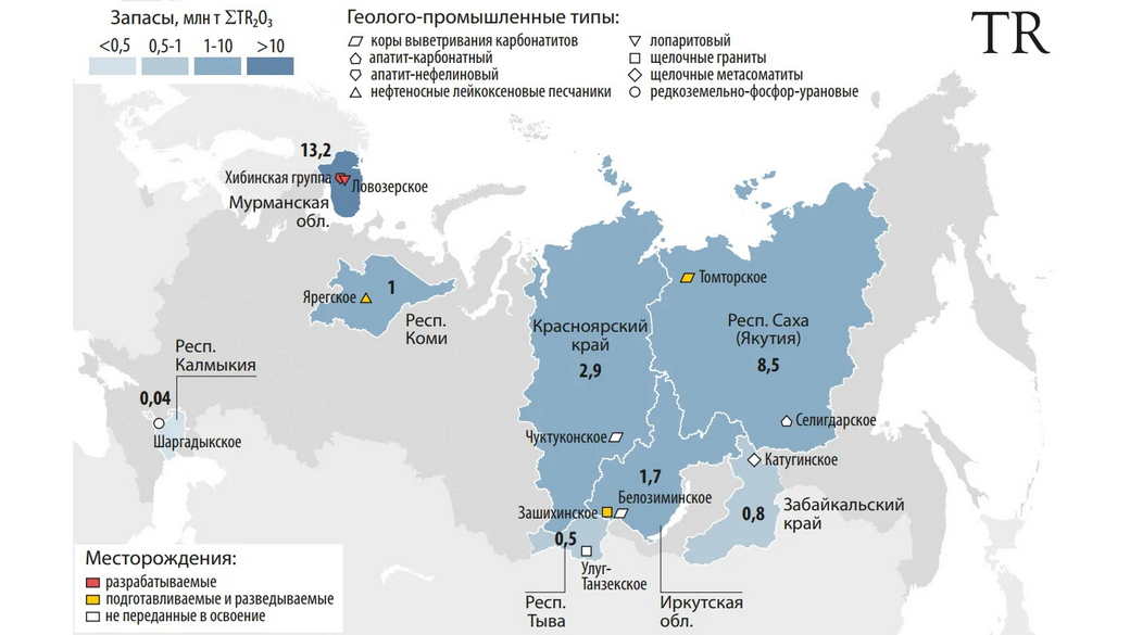 Добыча редкоземельных металлов: почему это так важно для США