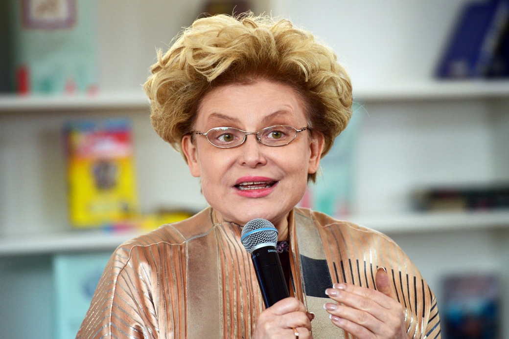 На Елену Малышеву подали в суд за нарушение авторских прав