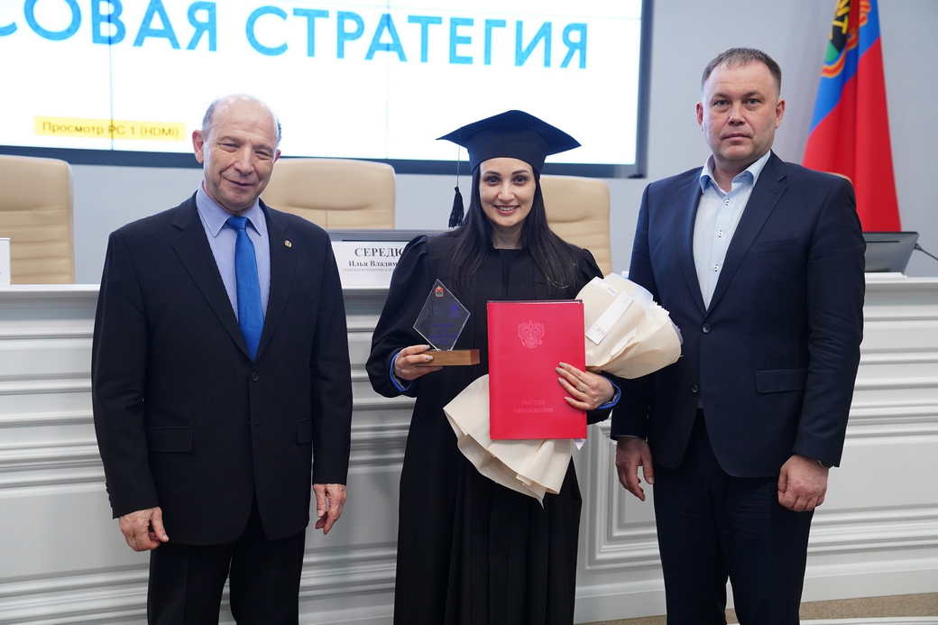 Илья Середюк: для Кузбасса сейчас особенно актуальна диверсификация экономики Илья Середюк: для Кузбасса сейчас особенно актуальна диверсификация экономики