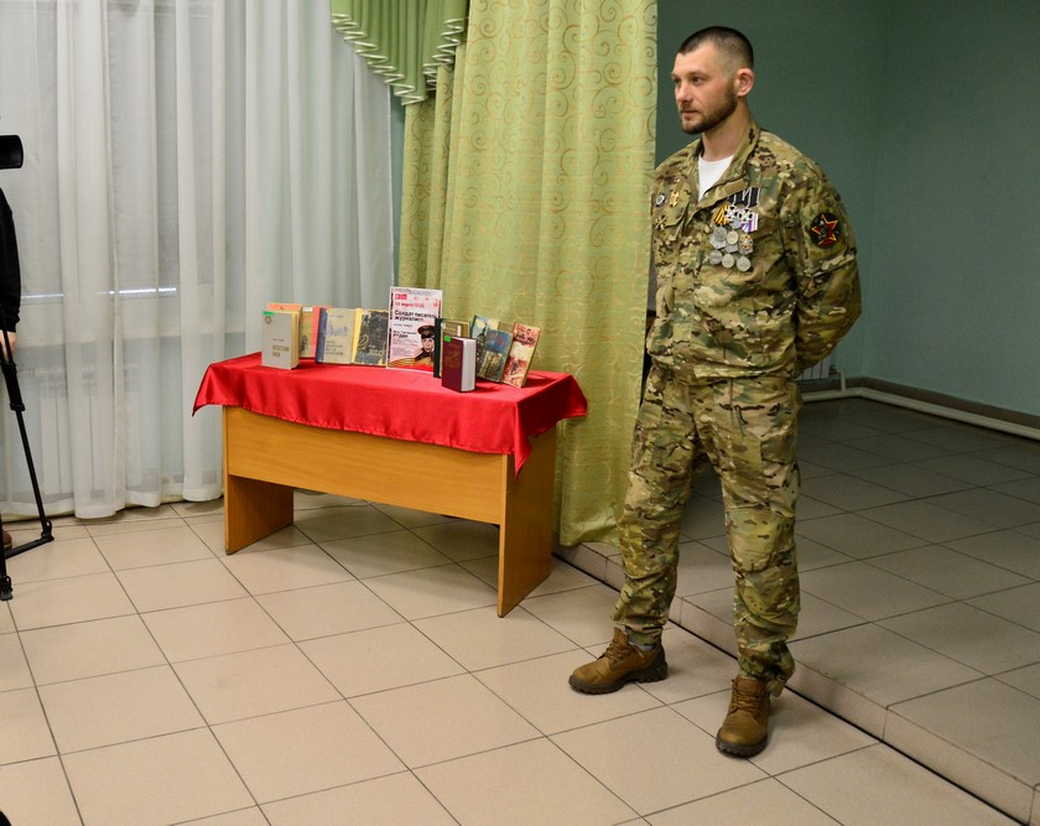 В Березовском ветеран СВО провел Урок мужества для школьников