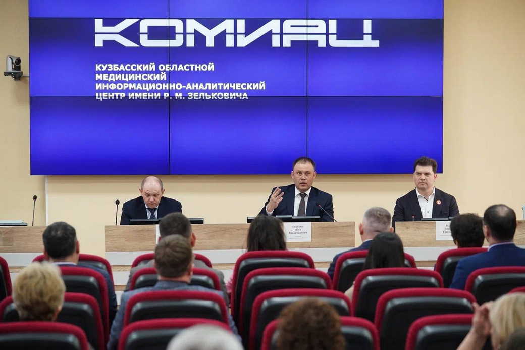 Первый замминистра здравоохранения РФ оценил цифровизацию медицины Кузбасса