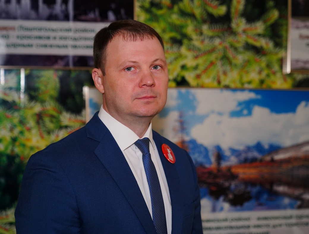 На должность и. о. начальника департамента лесного комплекса Кузбасса назначен Евгений Бойко