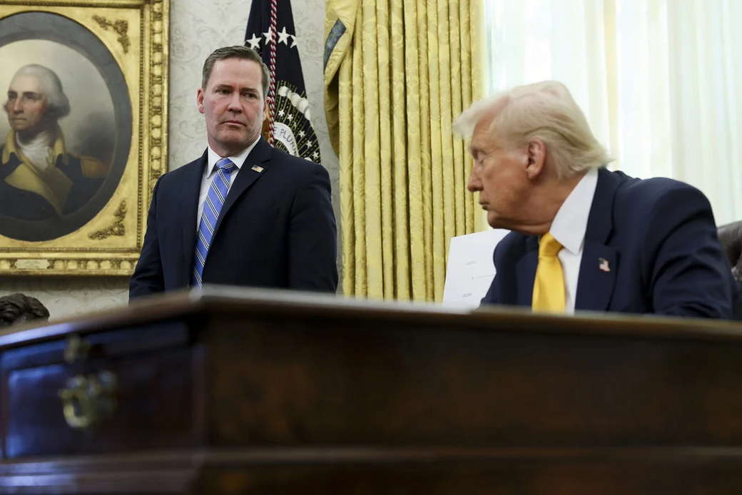 Трамп заявил, что не расстроен из-за скандала с утечкой данных