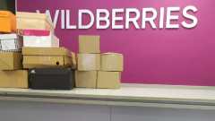 Wildberries изучит предостережение ФАС о счетах в Вайлдберриз банке