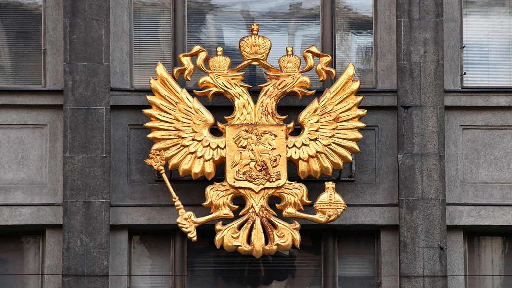 Депутат назвал условия возвращения иностранных компаний в Россию