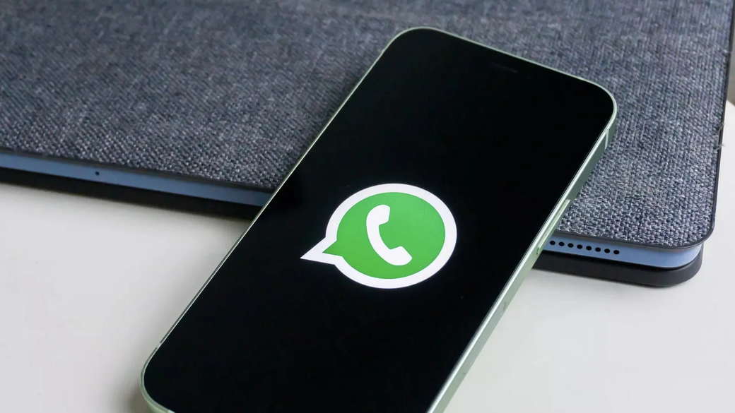 МВД: за передачу аккаунта в WhatsApp грозит до 10 лет колонии