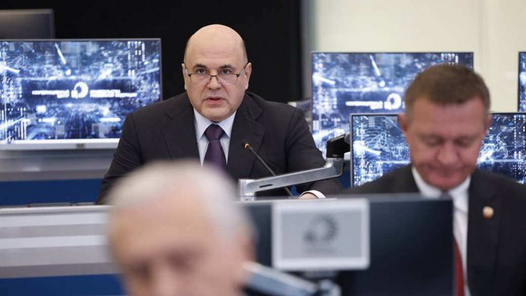Правительство РФ продолжит реализацию мер поддержки угольной отрасли