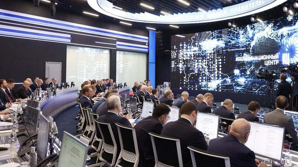 Правительство РФ продолжит реализацию мер поддержки угольной отрасли