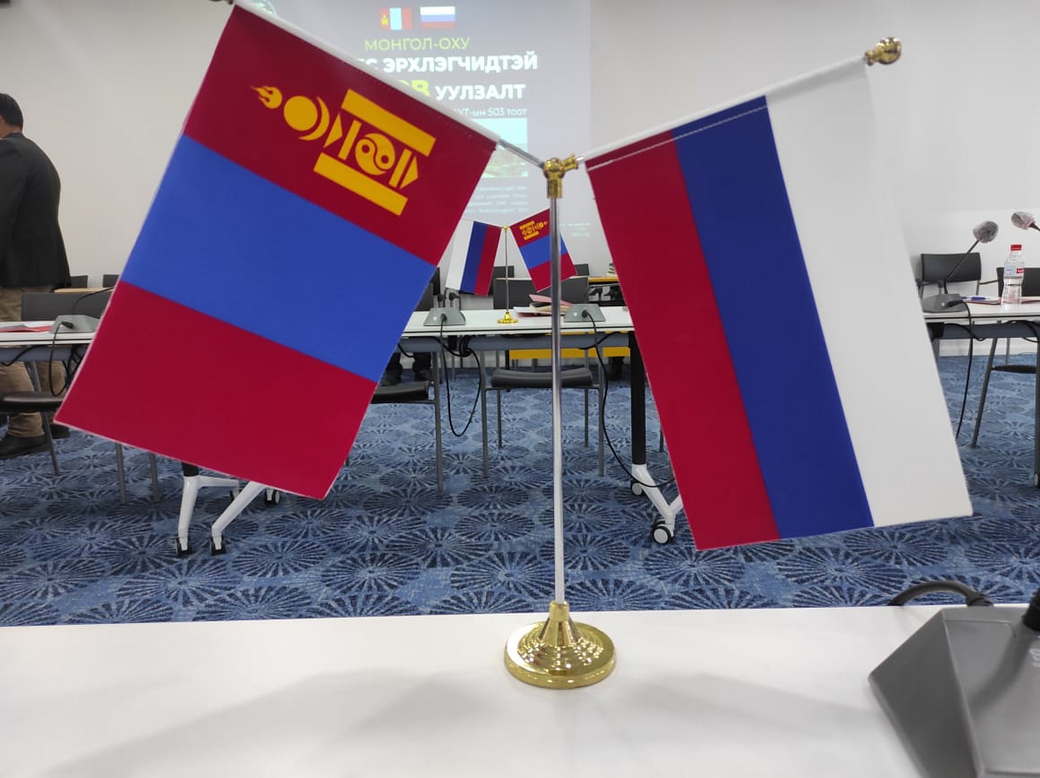 Кузбасские компании отправятся на бизнес-миссию в Монголию для налаживания деловых связей
