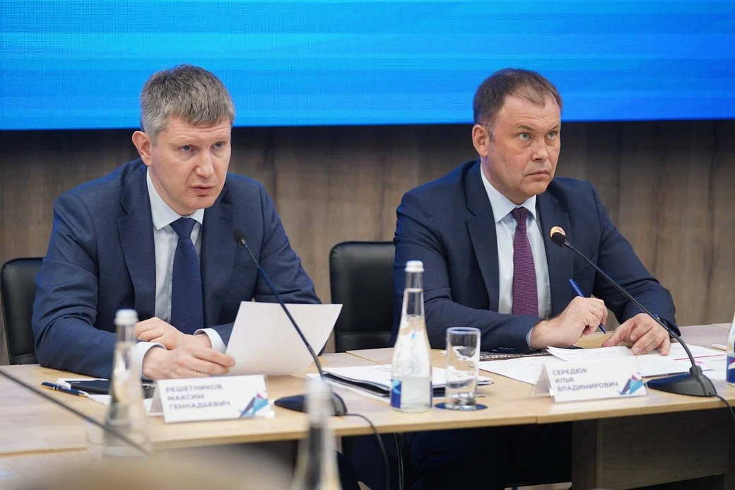 Максим Решетников и Илья Середюк приняли участие в совещании по вопросам развития СТК «Шерегеш»