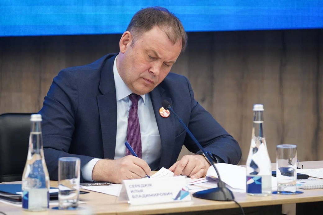 Максим Решетников и Илья Середюк приняли участие в совещании по вопросам развития СТК «Шерегеш»
