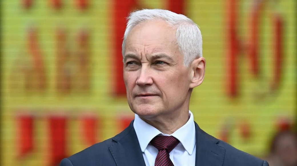 Белоусов анонсировал создание новой единой сети беспилотников