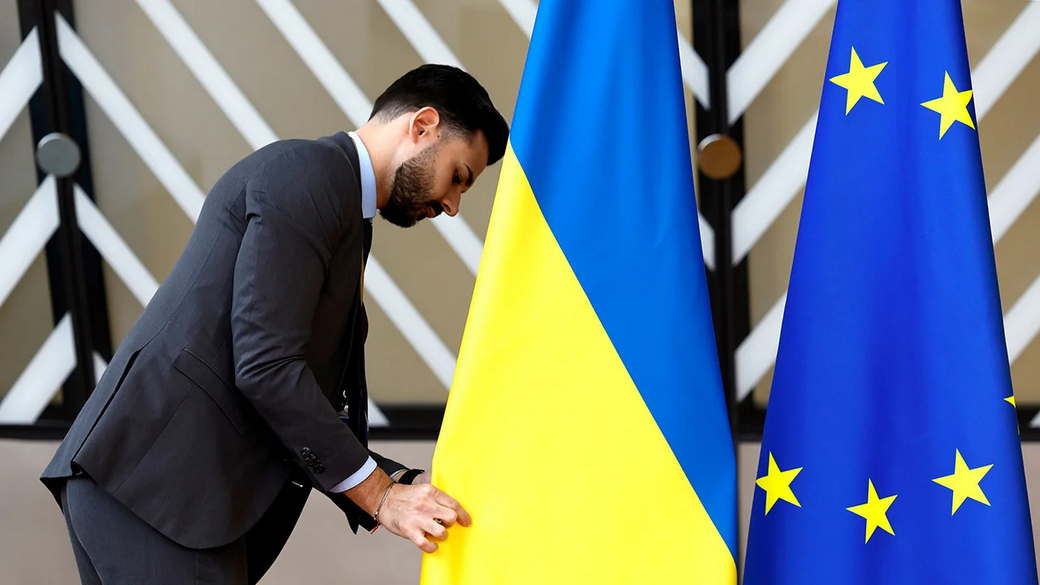 ЕС предложил Украине «готовить борщ вместе»