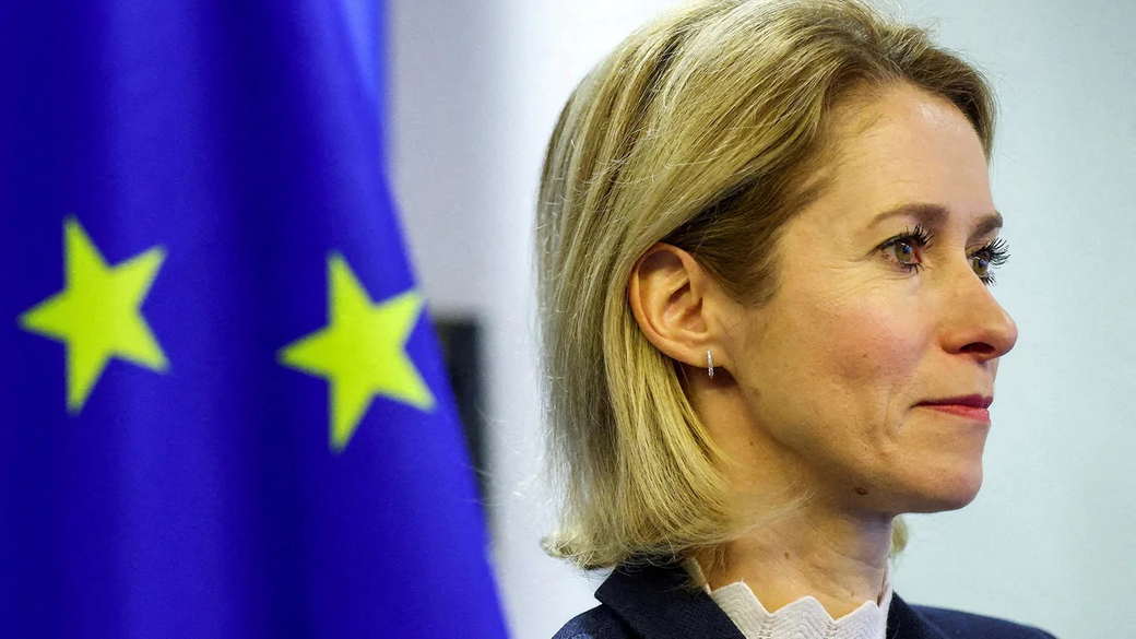 Publico: Кае Каллас пришлось отказаться от плана создания фонда для Украины