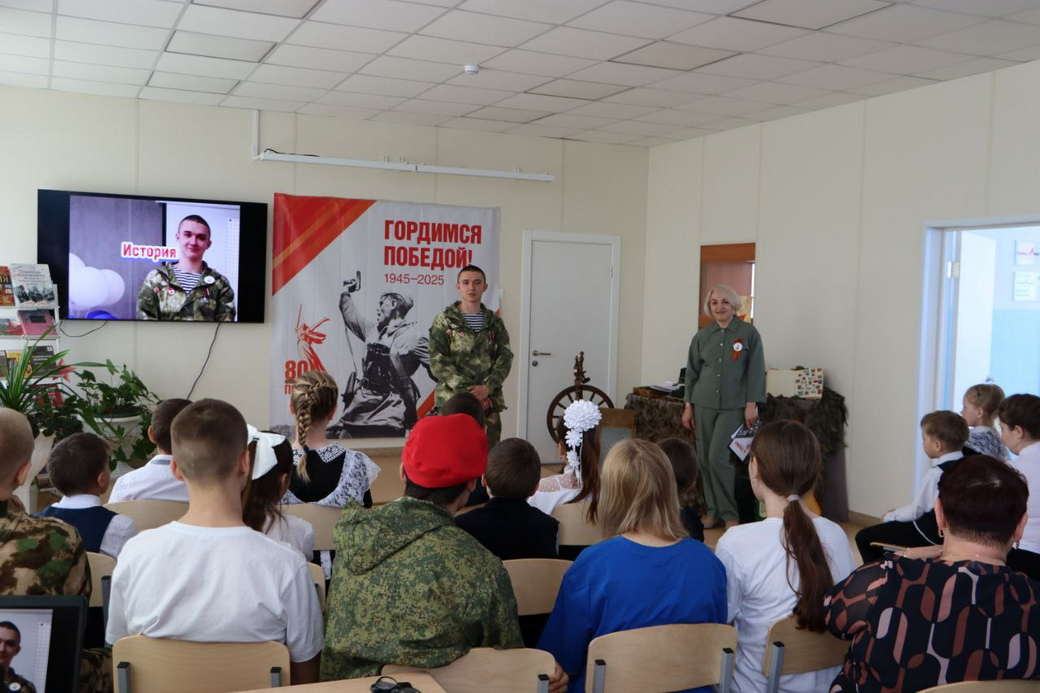 Ветераны боевых действий рассказывают школьникам о подвигах героев Великой Отечественной войны и современников