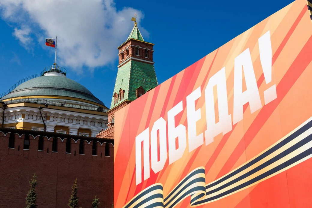 Кто из лидеров западных стран приедет на Парад Победы в России 9 мая