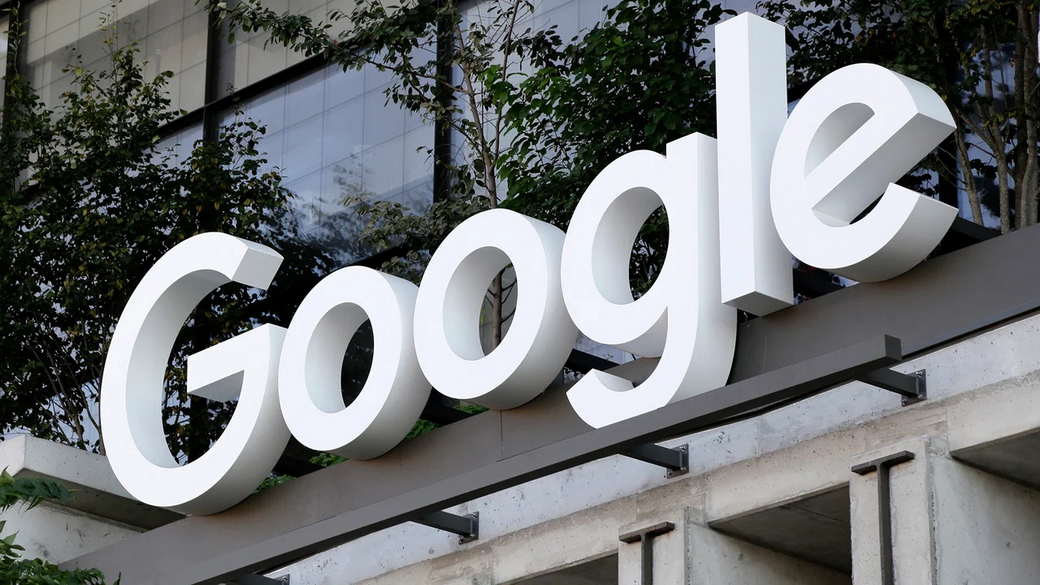 Суд в США признал Google незаконным монополистом на рынке онлайн-рекламы