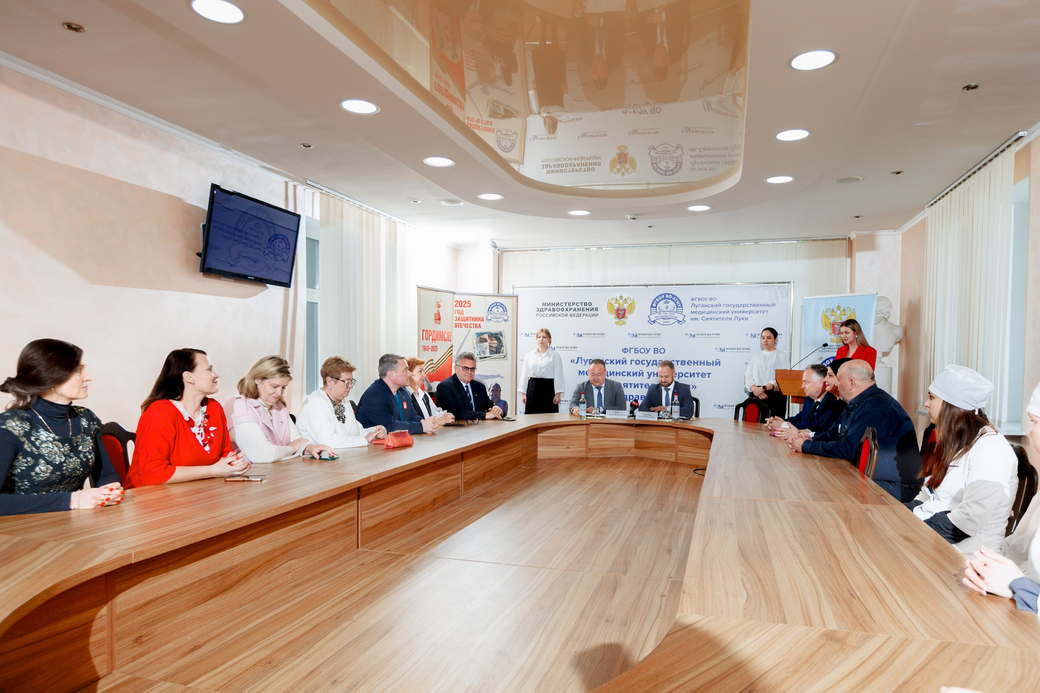 Кемеровский и Луганский медицинские университеты будут сотрудничать в сфере подготовки специалистов и проведении научных исследований