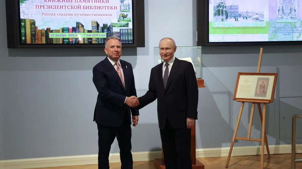 В Кремле прокомментировали информацию о возможной встрече Путина и Уиткоффа