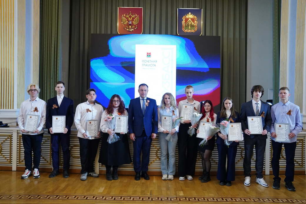 Подведены итоги региональных этапов конкурсов «Учитель года России» и «Мастер года»