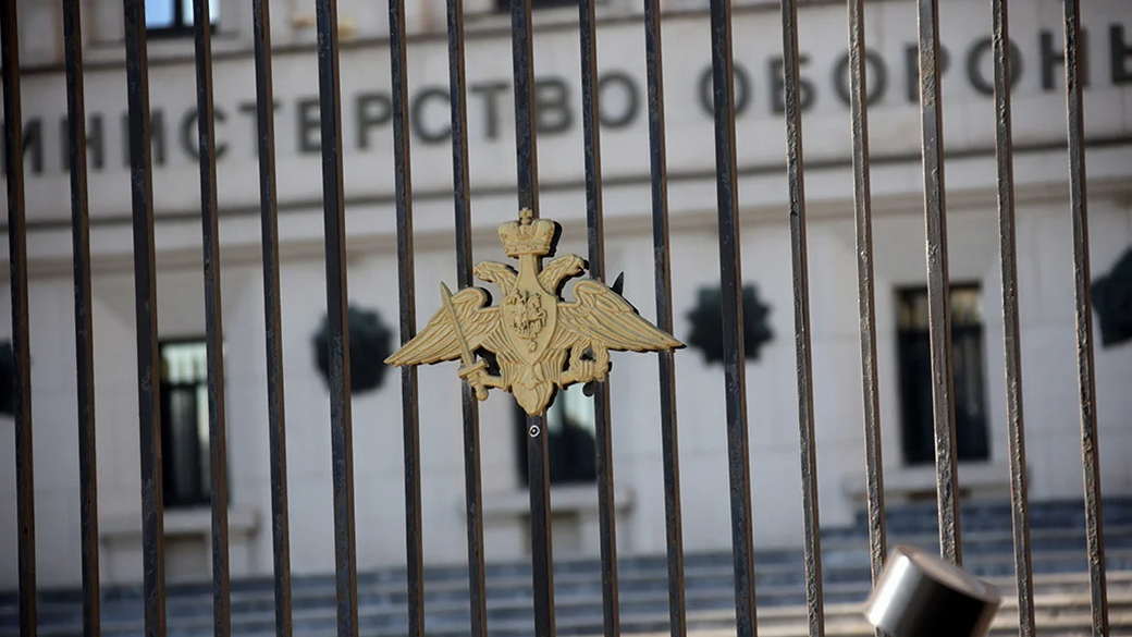 Названы обязанности Москалика в Генштабе ВС РФ
