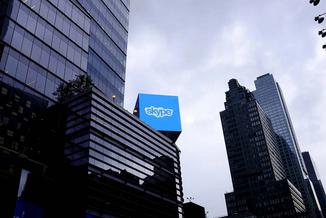 Microsoft объявила о прекращении работы Skype с 5 мая