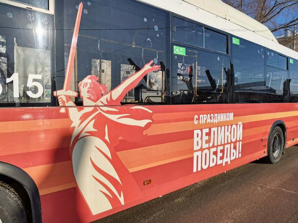 Губернатор Илья Середюк: 9 Мая проезд в общественном транспорте для кузбассовцев будет бесплатным