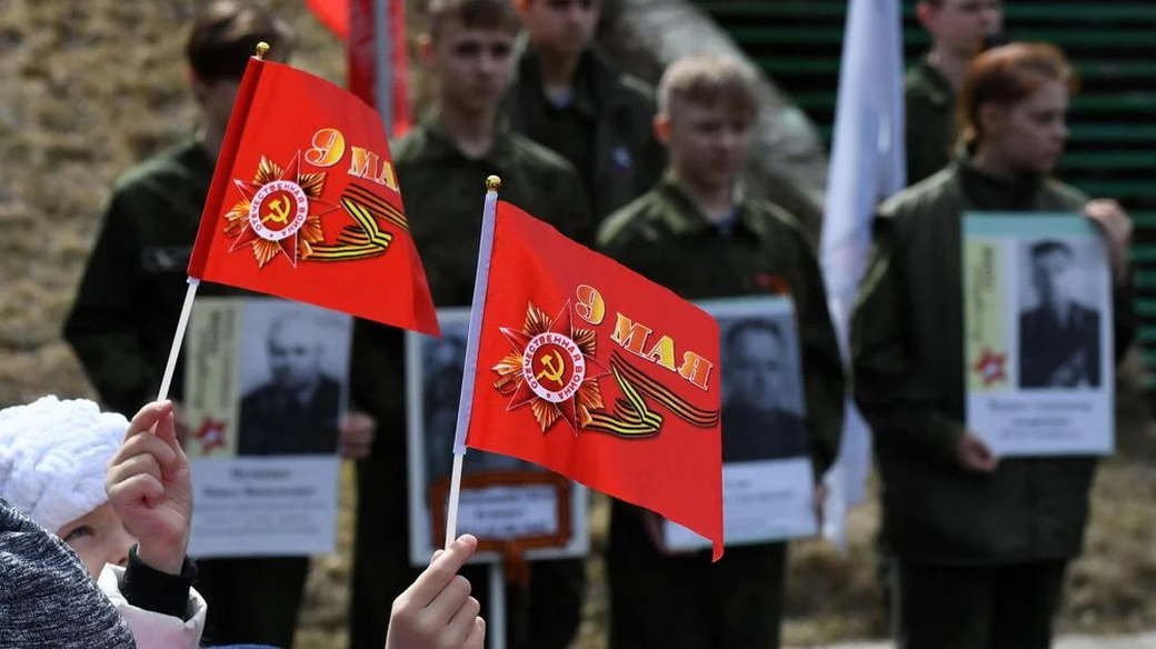 В столице Перу прошла акция «Бессмертный полк»