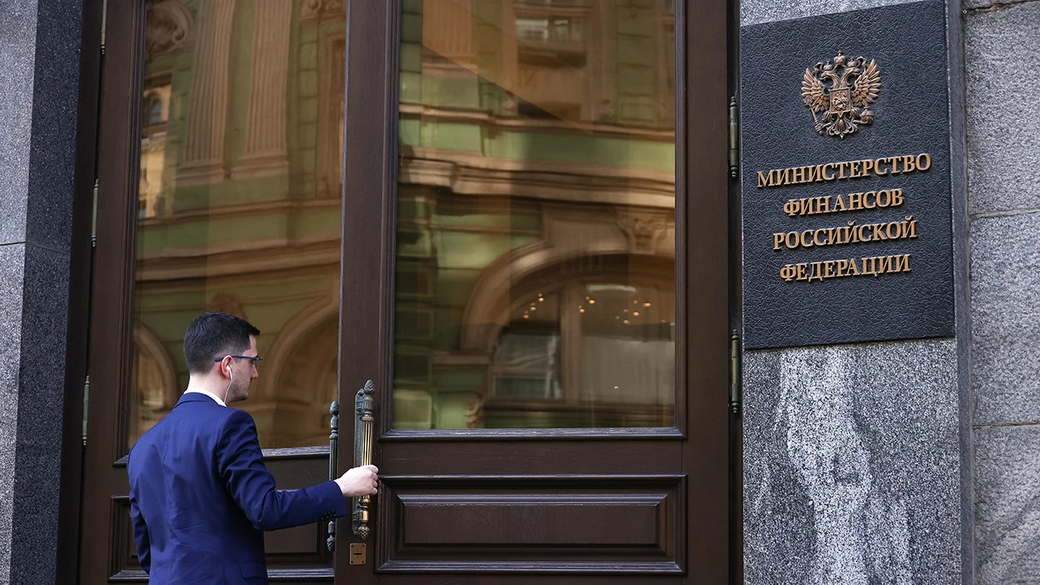 В Минфине рассказали об ответе России в случае «сокрушительных санкций»