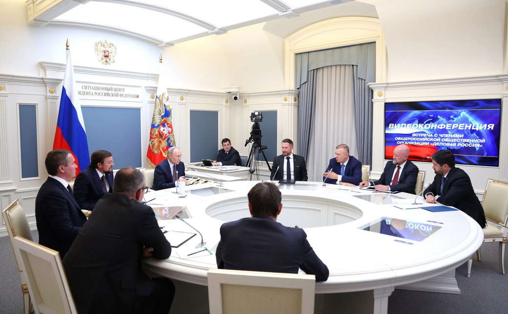 Илья Середюк принял участие в работе форума «Деловая Россия»