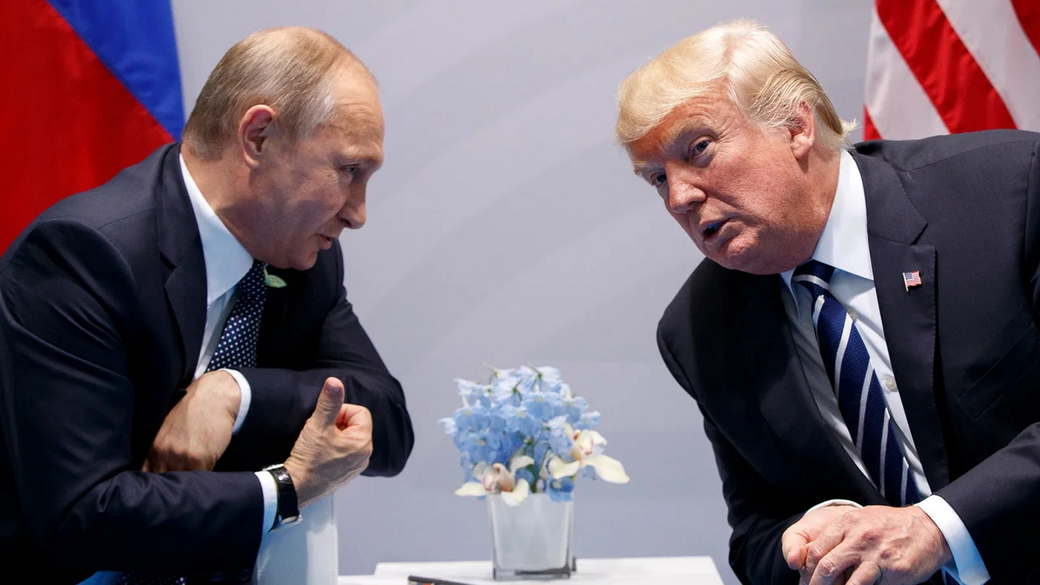 Reuters: Белый дом сообщил о начале телефонного разговора Трампа и Путина