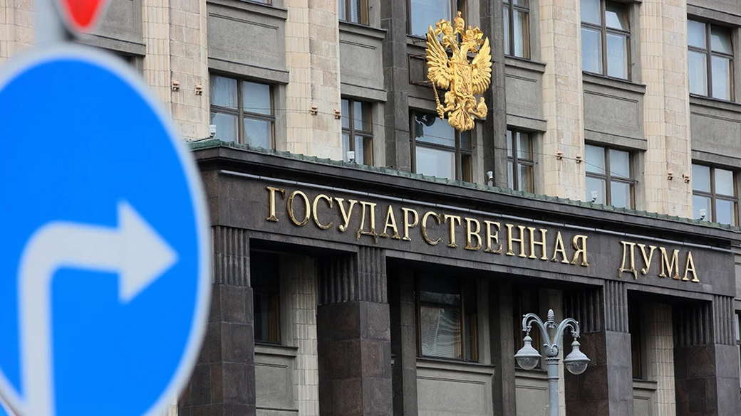 Госдума рассмотрит досрочное прекращение полномочий депутата Олега Савченко