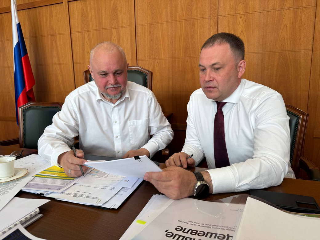 Губернатор Кузбасса Илья Середюк встретился с Министром энергетики РФ Сергеем Цивилевым
