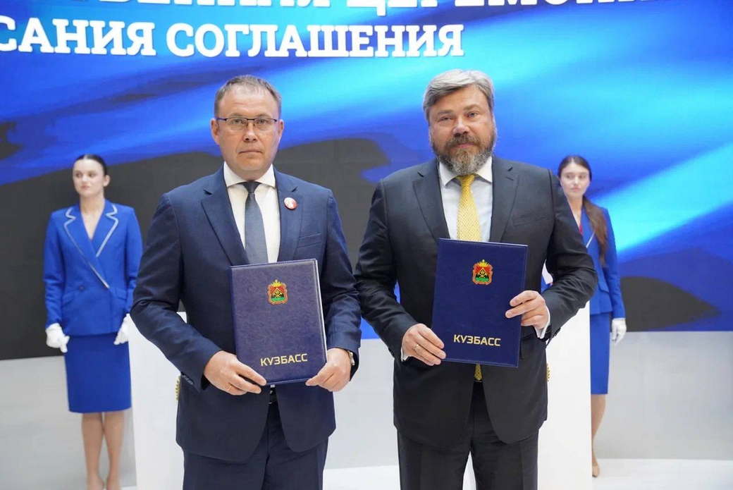 На полях ПМЭФ-2025 подписано соглашение с научно-экспертным центром Института «Царьград»