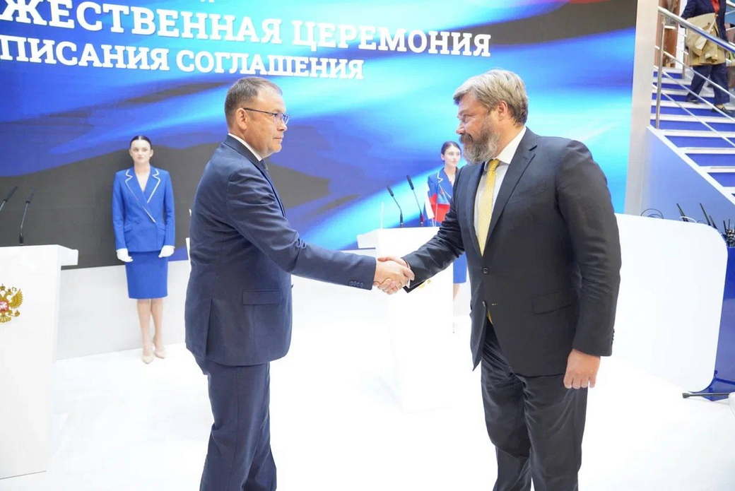 На полях ПМЭФ-2025 подписано соглашение с научно-экспертным центром Института «Царьград»
