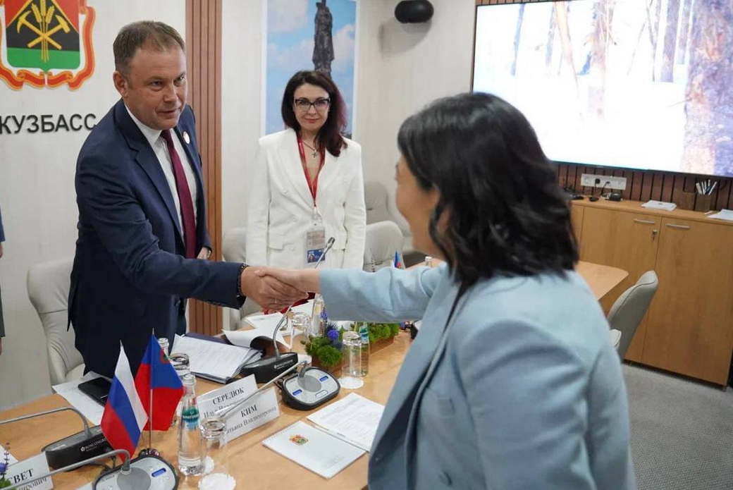 Кузбасс и компания РВБ обсудили сотрудничество на площадке Петербургского международного экономического форума Кузбасс и компания РВБ обсудили сотрудничество на площадке Петербургского международного экономического форума
