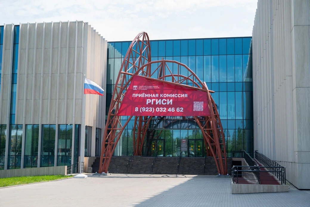 Стартовала приемная кампания в вузы, техникумы и колледжи Кузбасса Стартовала приемная кампания в вузы, техникумы и колледжи Кузбасса