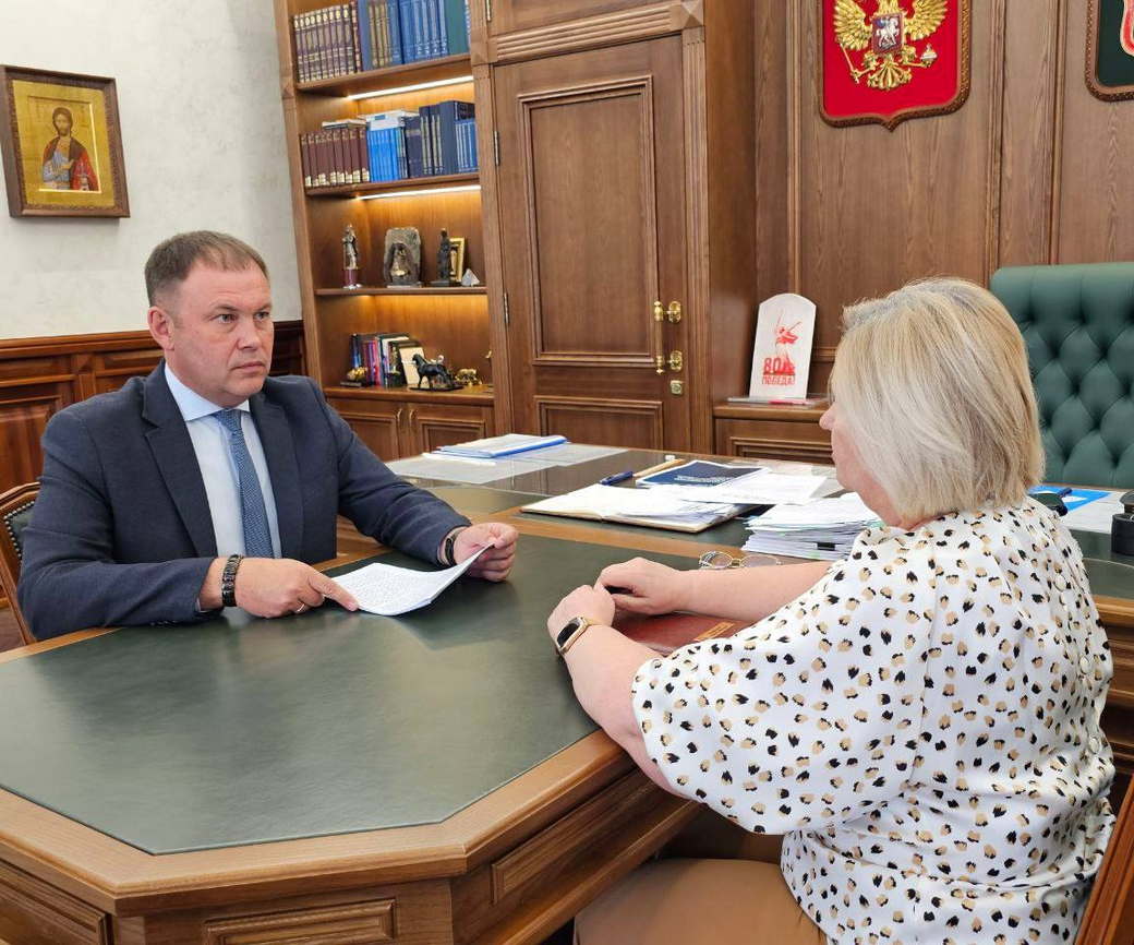 Марина Трофимова назначена на должность заместителя губернатора по внутренней политике