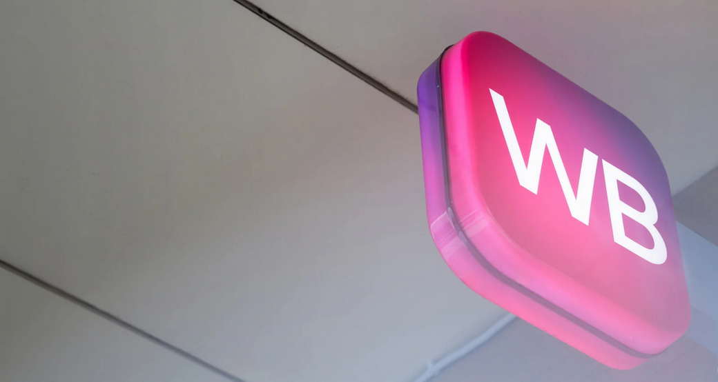Wildberries раскрыл показатели своего аналога «Тик тока»