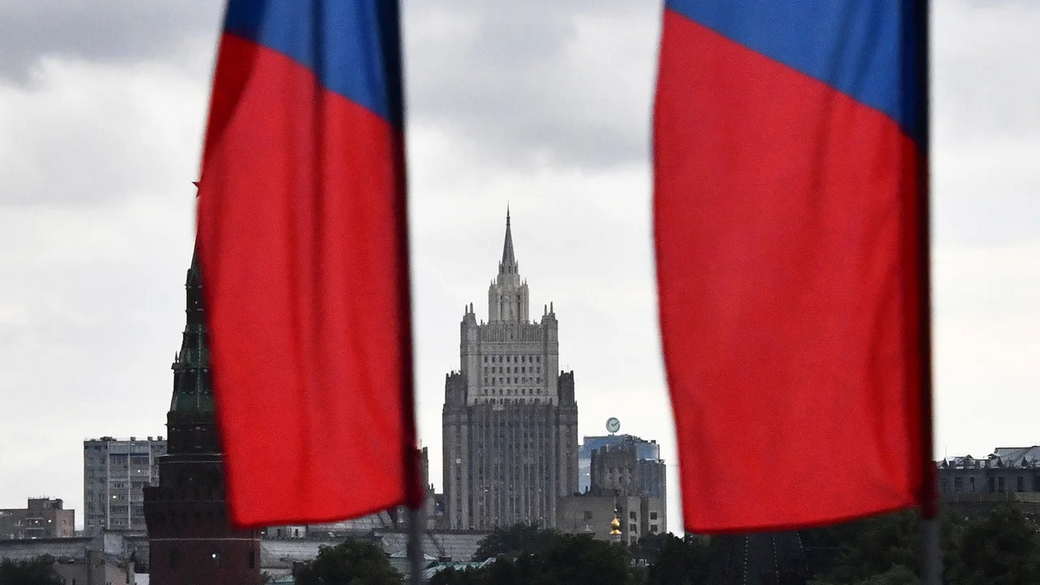 МИД расширил список граждан ЕС, которым запрещен въезд в Россию