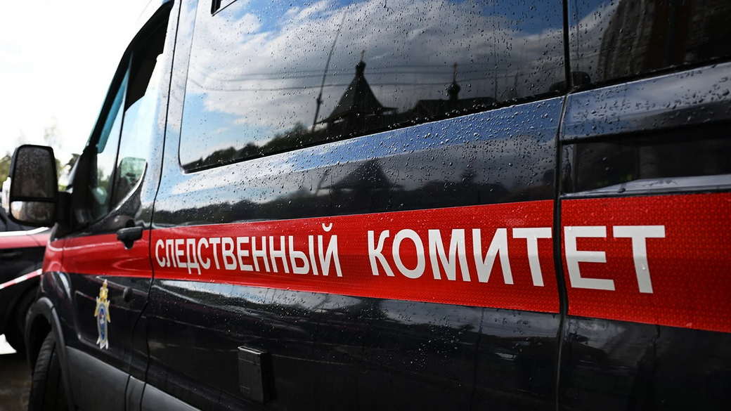 В офисе телеграм-канала Baza прошли обыски