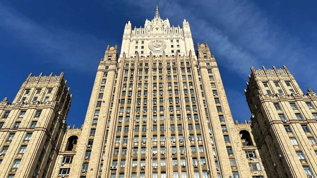 МИД отреагировал на данные о размещении оружия России на Кубе
