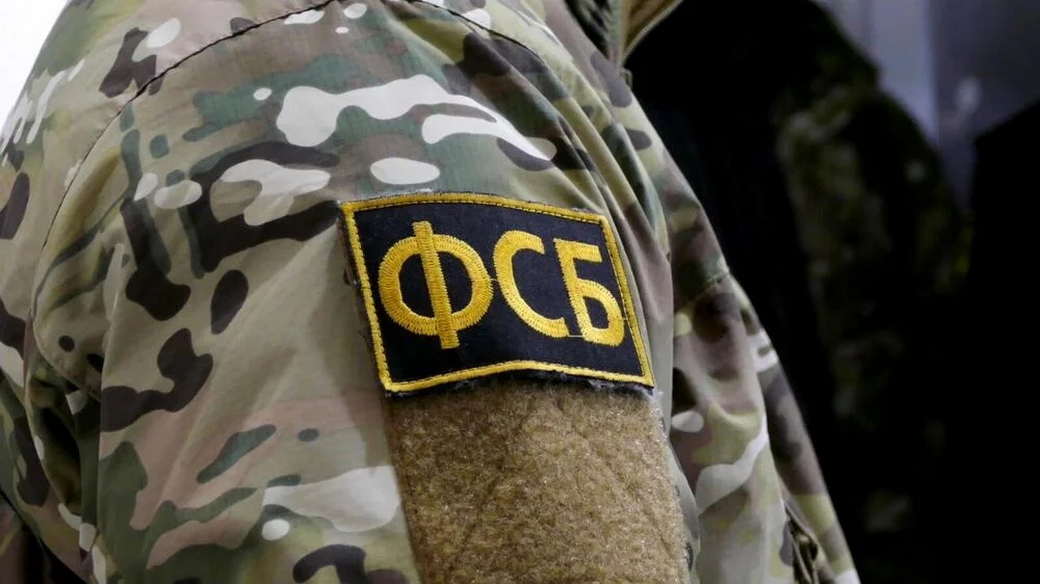 ФСБ: задержанные под Брянском члены ДРГ сообщили имена других диверсантов