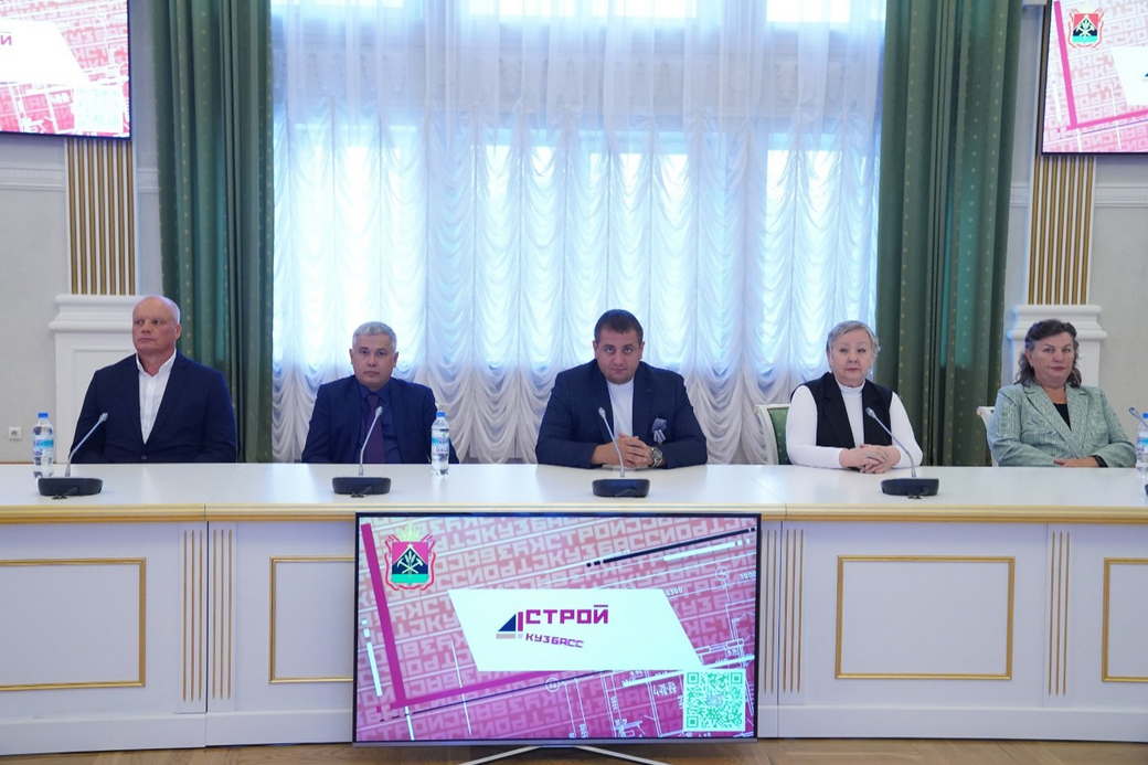 Работники строительной отрасли Кузбасса отмечены федеральными и региональными наградами Работники строительной отрасли Кузбасса отмечены федеральными и региональными наградами