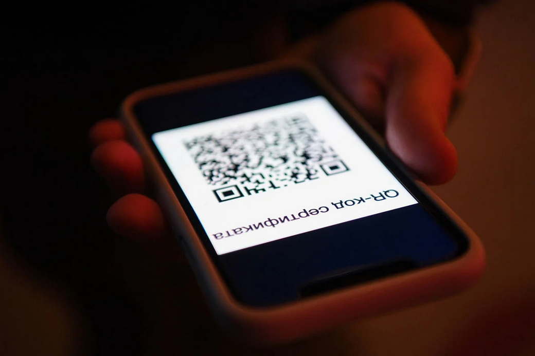 В МВД предупредили о мошеннических QR-кодах