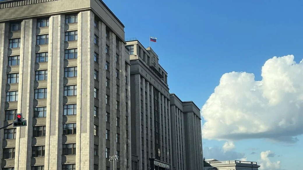 В Госдуме предложили ввести федеральные выплаты к юбилею брака