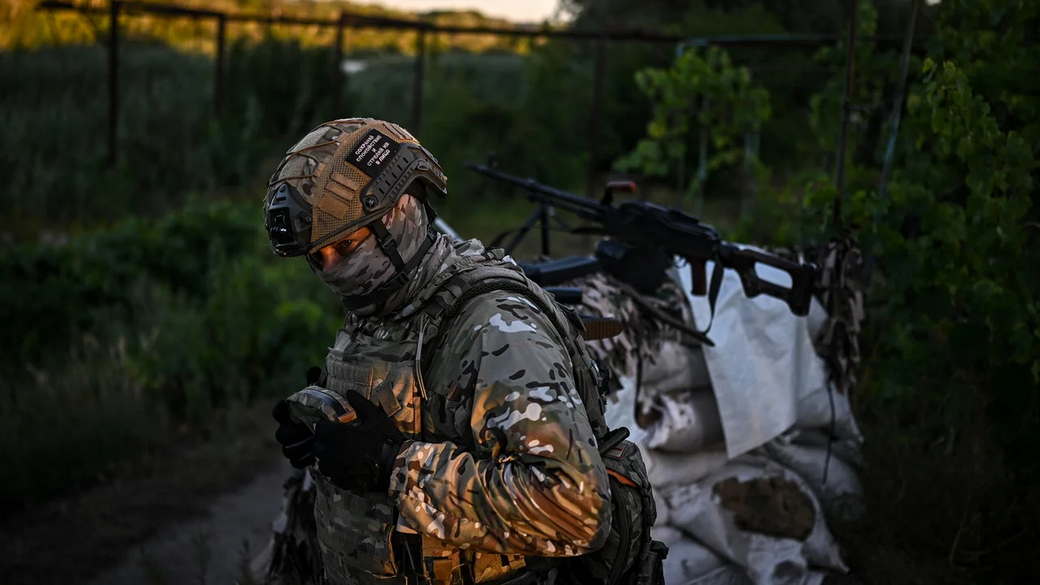 ВС РФ освободили Среднее и Клебан-Бык в ДНР
